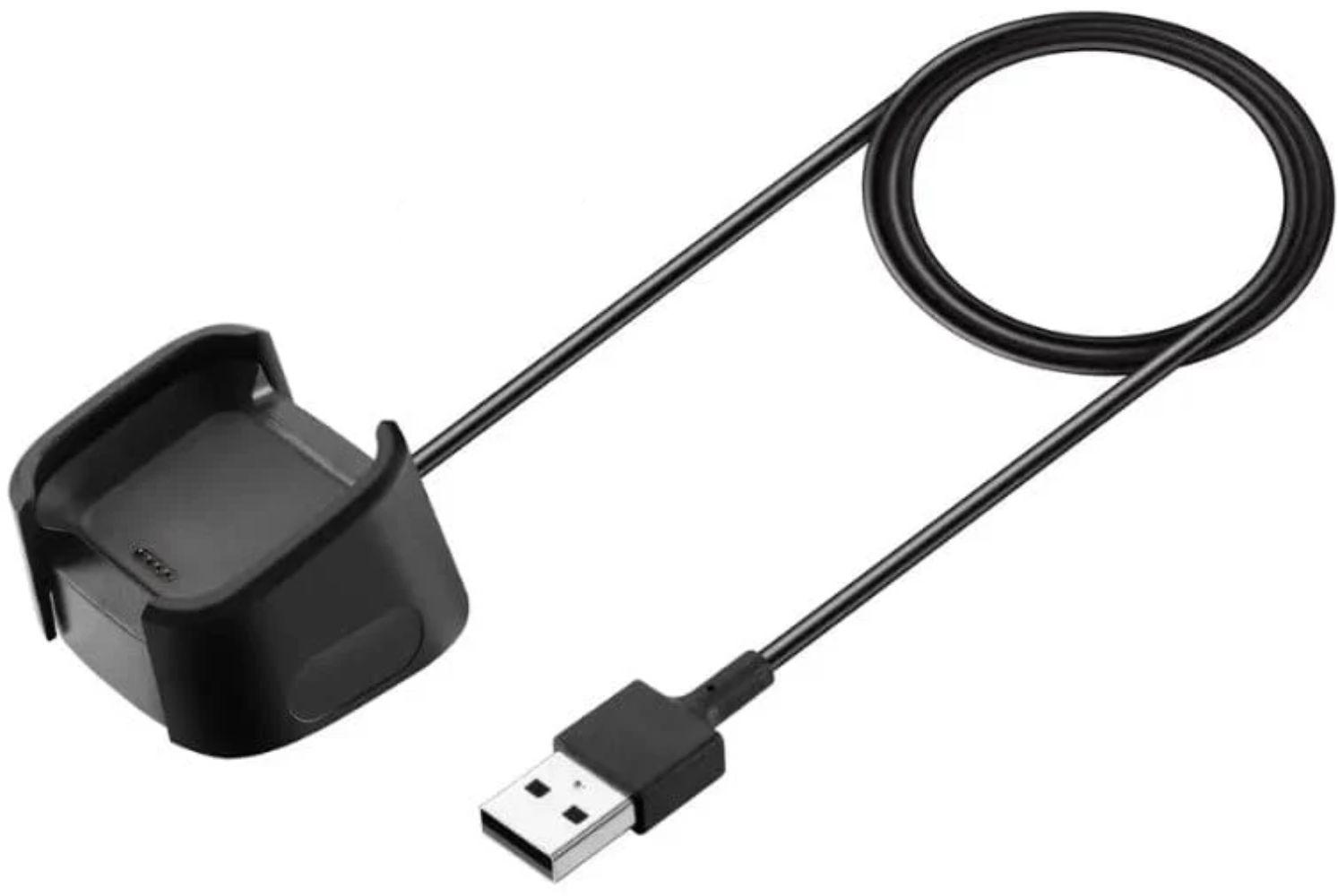 Refurbished That Watch Shop Watch Charger for Fitbit Versa 1 - Reebelo Ireland