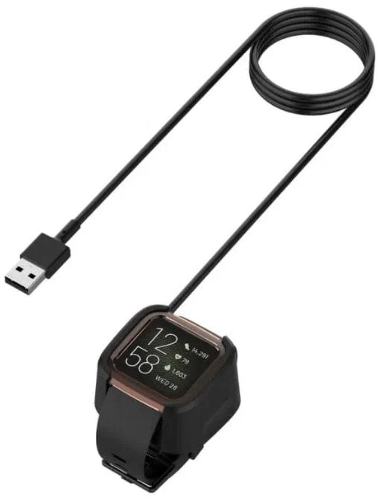 Refurbished That Watch Shop Watch Charger for Fitbit Versa 2 - Reebelo Ireland