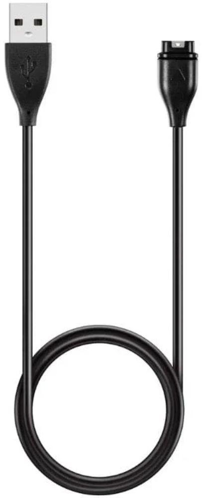 Refurbished That Watch Shop Watch Charger for Garmin USB - Reebelo Ireland