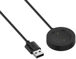Refurbished That Watch Shop Watch Charger for Xiaomi Mi S1 Active - Reebelo Ireland