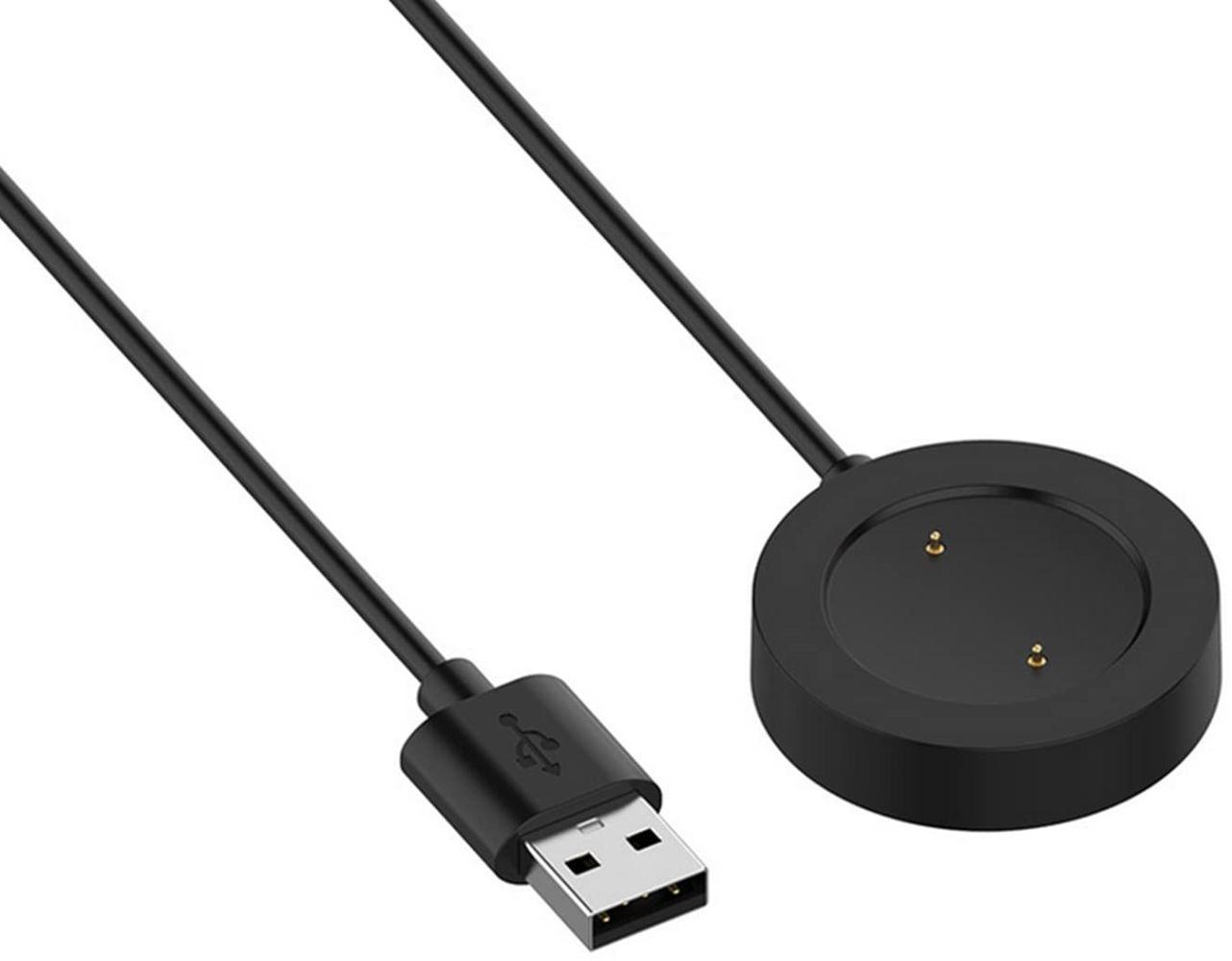 Refurbished That Watch Shop Watch Charger for Xiaomi Mi S1 Active - Reebelo Ireland