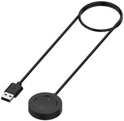 Refurbished That Watch Shop Watch Charger for Xiaomi Mi S1 Active - Reebelo Ireland