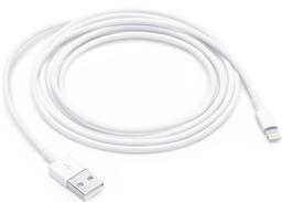 Refurbished Urban Spec Apple Lightning Cable 3 Pack (1m) - Reebelo Ireland