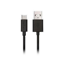 Refurbished USB-A to USB-C™ Charge and Sync Cable - 20cm - Reebelo Ireland