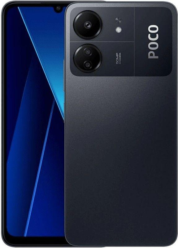 Refurbished Xiaomi Poco C65 - Reebelo Ireland