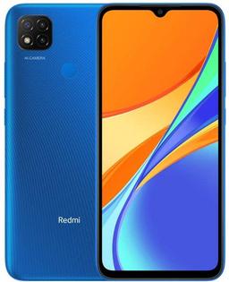 Refurbished Xiaomi Redmi 9C - Reebelo Ireland