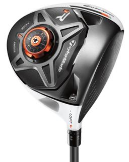 Refurbished R1 Driver - Reebelo Ireland