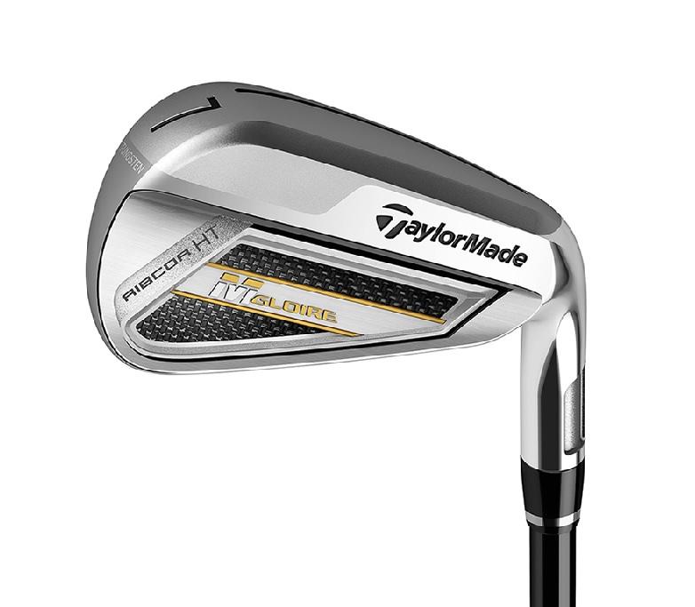 Refurbished M Gloire Iron Set - Reebelo Ireland