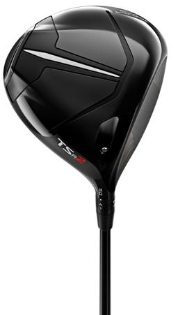 Refurbished TSR2 Driver - Reebelo Ireland