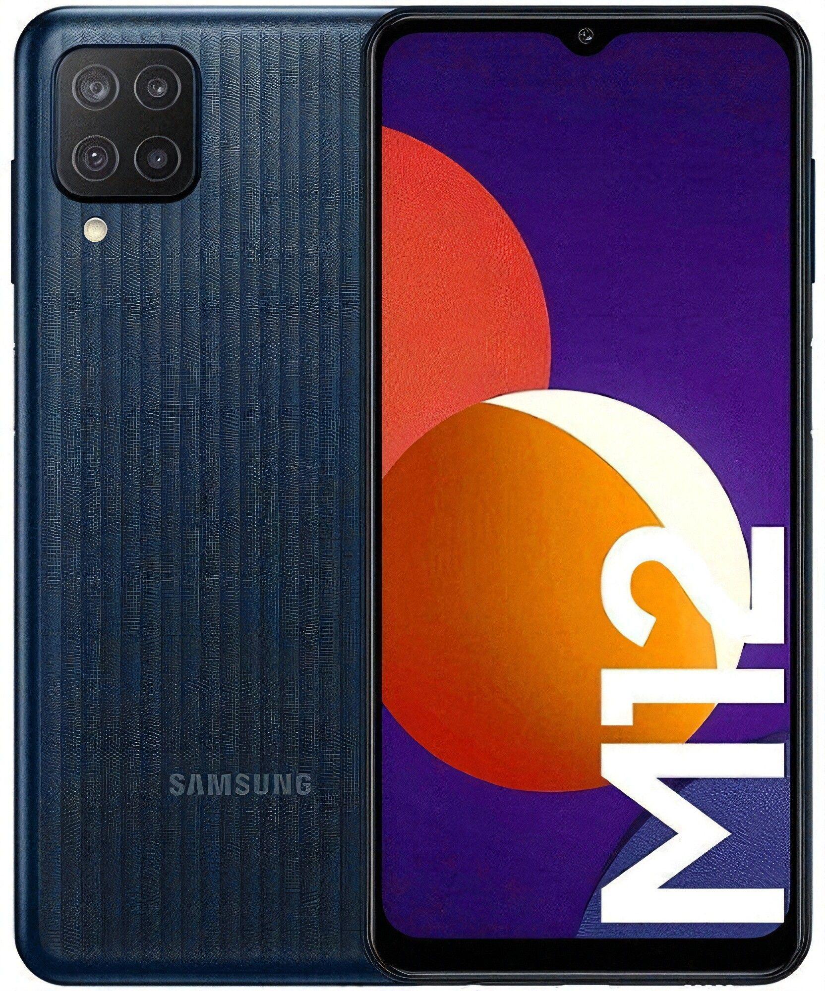 Refurbished Galaxy M12 - Reebelo Ireland
