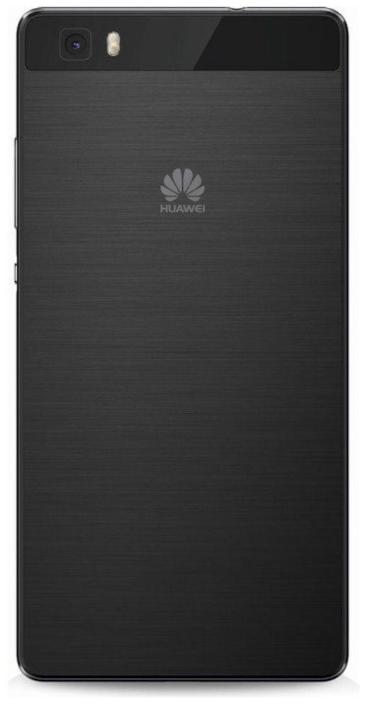 Refurbished Huawei P8 lite - Reebelo Ireland