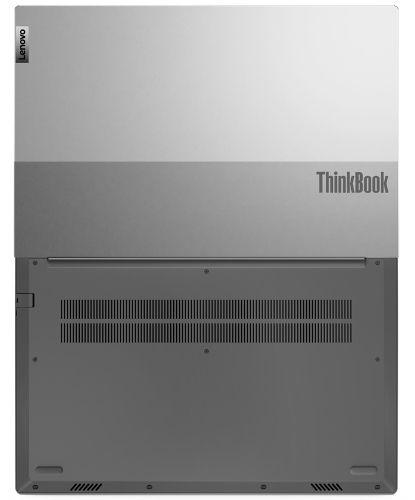 Refurbished Lenovo ThinkBook 15 ARE (Gen 2) Laptop 15.6" - Reebelo Ireland