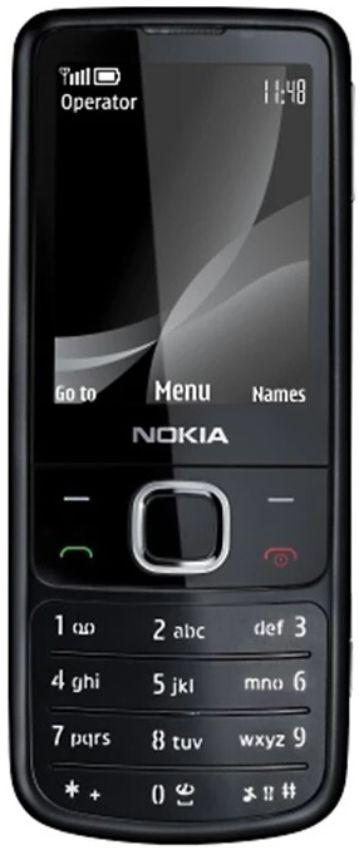 Refurbished Nokia 6700 Classic - Reebelo Ireland