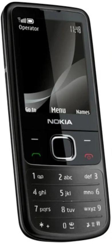 Refurbished Nokia 6700 Classic - Reebelo Ireland