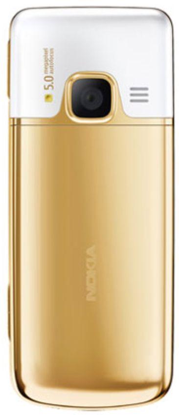 Refurbished Nokia 6700 Classic - Reebelo Ireland