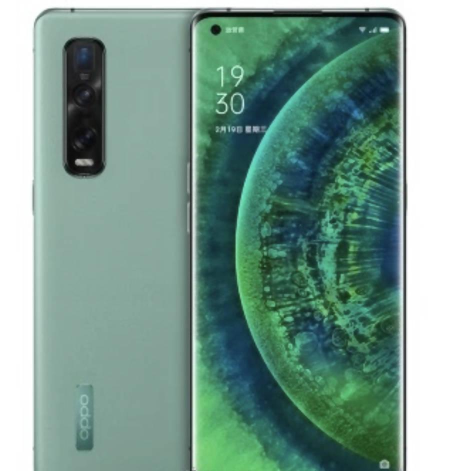 Refurbished OPPO Find X2 Pro - Reebelo Ireland